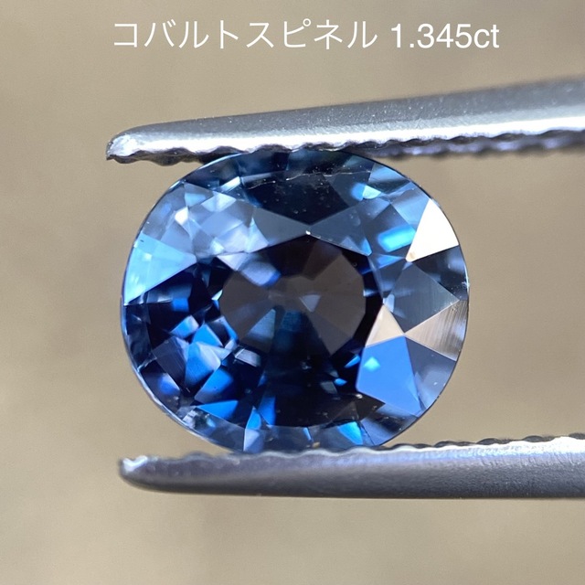 専用　コバルトスピネル 非加熱 1.345ct ミッドナイトブルースピネル ハンドメイドの素材/材料(各種パーツ)の商品写真