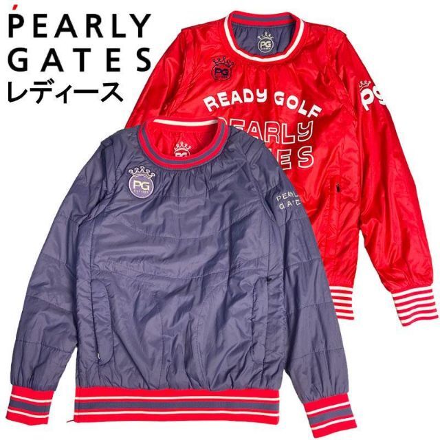 パーリーゲイツ リバーシブル2WAY 中綿ブルゾン レッド 0 ☆ 半額SALE