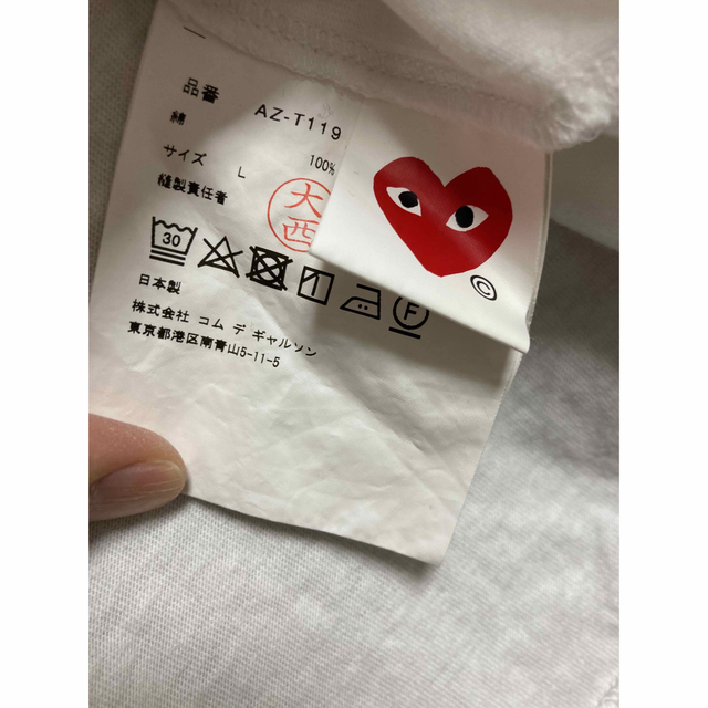 COMME des GARCONS(コムデギャルソン)のna様　PLAY COMME des GARCONS  Tシャツ  レディースのトップス(Tシャツ(長袖/七分))の商品写真