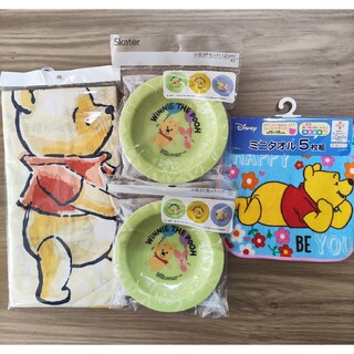 クマノプーサン(くまのプーさん)のDisneyくまのプーさん子供用品4点セット#ピローケース#小皿+ハンカチ(その他)