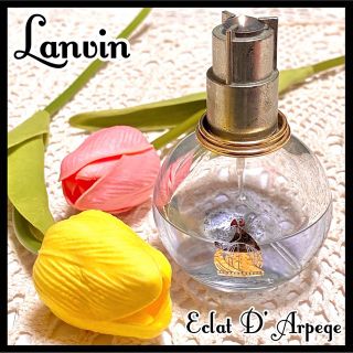 ランバン(LANVIN)のLANVIN ランバン エクラ ドゥ アルページュ オードパルファム 香水(ユニセックス)