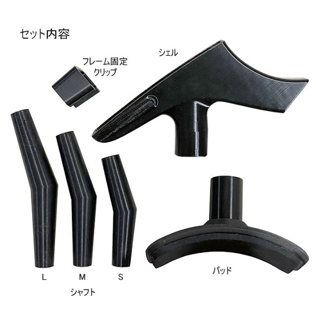 YAMAHA サイレントギター ギターレスト(ギターサポート)SLG100番台-