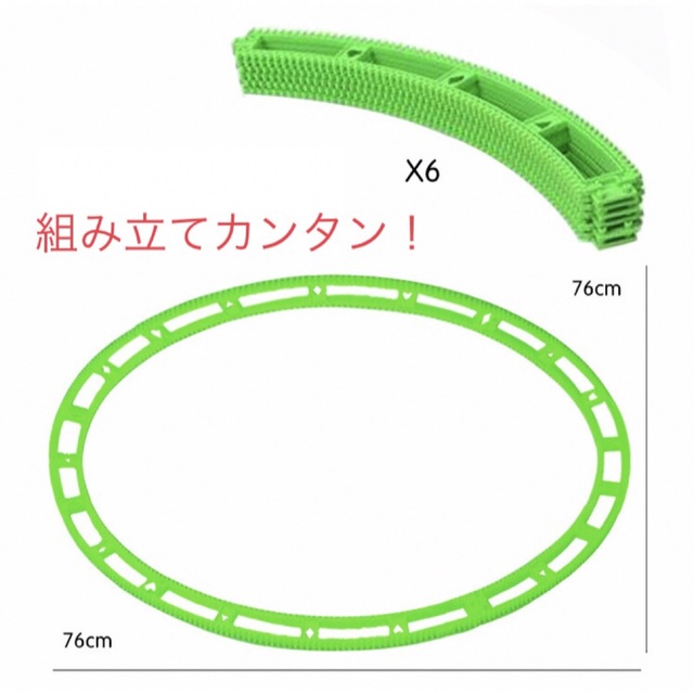 外遊びに！室内でも！ビックリ超特大サイズ  スピログラフ定規セット 大人も夢中に キッズ/ベビー/マタニティのおもちゃ(知育玩具)の商品写真