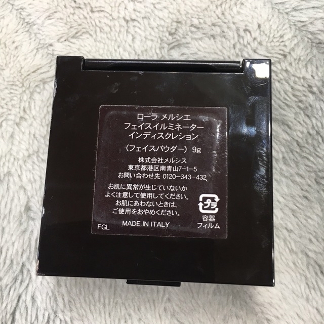 laura mercier(ローラメルシエ)のローラメルシエフェイスイルミネーターインディスクレション コスメ/美容のベースメイク/化粧品(フェイスパウダー)の商品写真