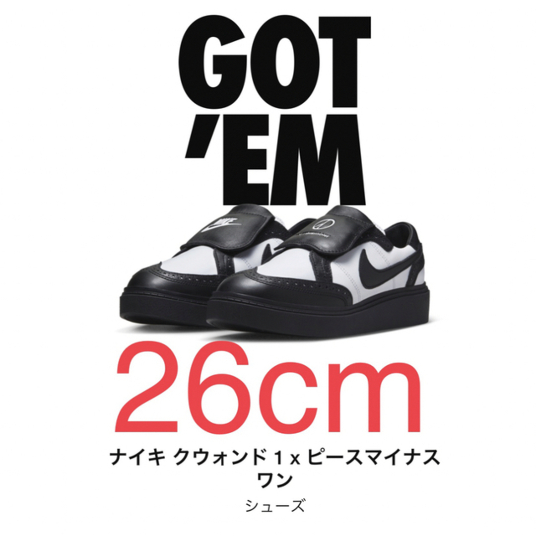 PEACEMINUSONE Nike Kwondo 1 26.0cm | フリマアプリ ラクマ