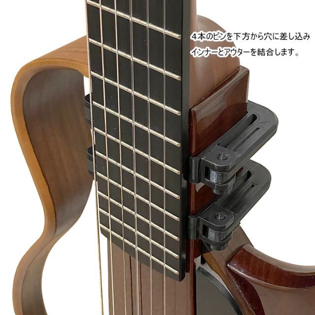 YAMAHAサイレントギター SLG200NW用カッタウェイ・キャンセラー v2 楽器のギター(クラシックギター)の商品写真