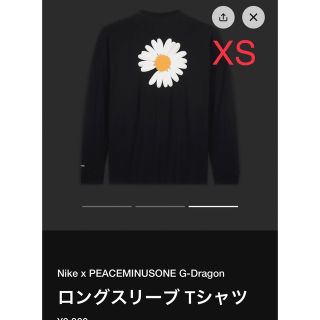 ピースマイナスワン(PEACEMINUSONE)のNIKE PEACEMINUSONE G-DRAGON ロングスリーブTシャツ(Tシャツ/カットソー(七分/長袖))