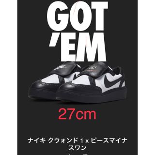 ピースマイナスワン(PEACEMINUSONE)のPEACEMINUSONE Nike Kwondo 27cm(スニーカー)