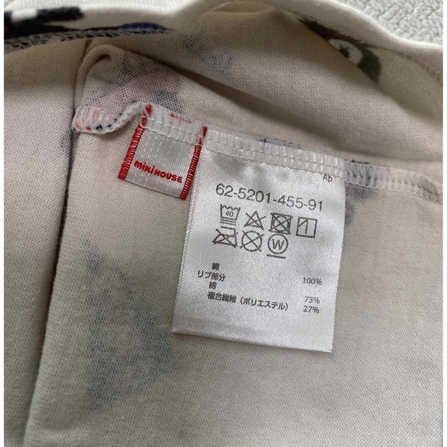 DOUBLE.B(ダブルビー)のミキハウス　ダブルビー　ベビー Tシャツ　80 センチ キッズ/ベビー/マタニティのベビー服(~85cm)(Ｔシャツ)の商品写真