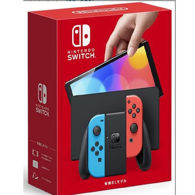 Nintendo Switch(有機ELモデル)