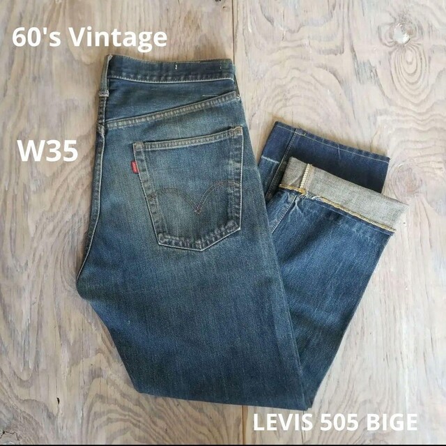 60's Vintage LEVIS リーバイス505 BIGE　W35希少リーバイス