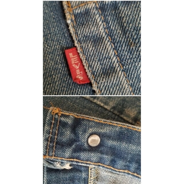 Levi's(リーバイス)の60's Vintage LEVIS リーバイス505 BIGE　W35希少 メンズのパンツ(デニム/ジーンズ)の商品写真