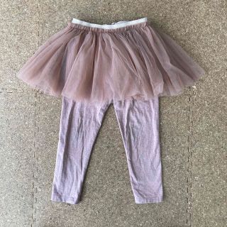 ネクスト チュール 子供 パンツ/スパッツ(女の子)の通販 27点 | NEXTの