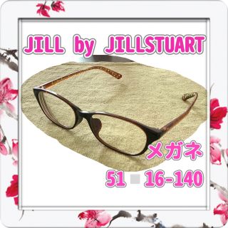 ジルバイジルスチュアート(JILL by JILLSTUART)のメガネ・レディース　JILL by JILLSTUART(サングラス/メガネ)