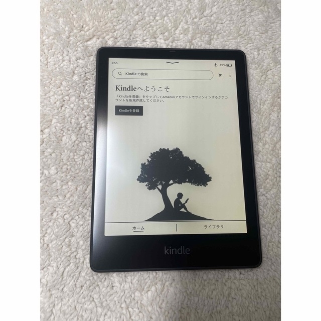 Amazon Kindle Paperwhite 第11世代 8GB 広告無し 【代引可】 9065円