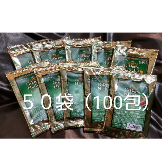 エステプロ・ラボ G-デトックハーブティー ５０袋（100包） 食品/飲料/酒の飲料(茶)の商品写真