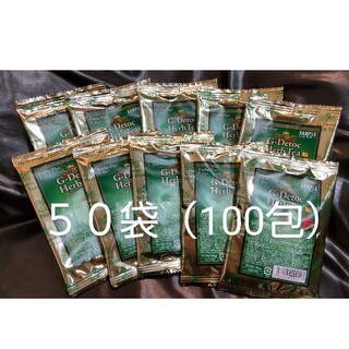 エステプロ・ラボ G-デトックハーブティー ５０袋（100包）(茶)
