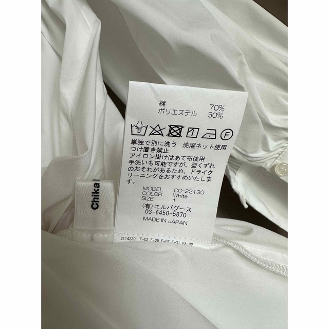 Chika Kisada - Chika Kisada シャツ ワンピースの通販 by shop Chika Kisada - Chika Kisada シャツ ワンピースの通販 by shop