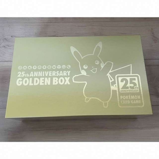 ★新品未開封★  25th ANNIVERSARY GOLDEN BOX