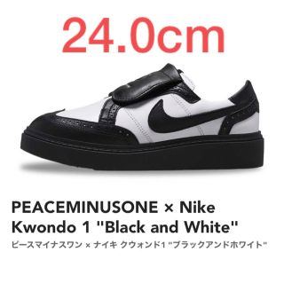 ナイキ(NIKE)の新品 PEACEMINUSONE(ピースマイナスワン) 24.0cm(スニーカー)