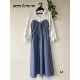 アクシーズファム(axes femme)のaxes femme ロングワンピース　sizeM(ロングワンピース/マキシワンピース)