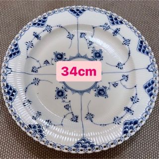 ロイヤルコペンハーゲン(ROYAL COPENHAGEN)のブルーフルーテッド　フルレース　プレート　34cm 大皿(食器)