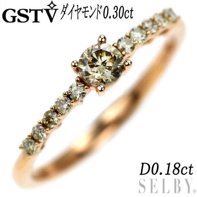 早い者勝ち GSTV K18PG ダイヤモンド リング 0.30ct D0.18ct リング
