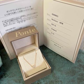 ポンテヴェキオ(PonteVecchio)の♡本日限定お値下♡ポンテヴェキオ ハート ダイヤ ネックレス♡未使用(ネックレス)