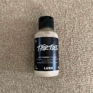 ラッシュ(LUSH)の素足のTブレイク LUSH フットパウダー(フットケア)