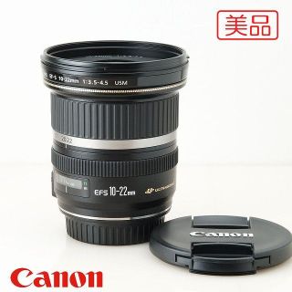 キヤノン(Canon)の美品★超広角ズーム EF-S 10-22mm F3.5-4.5 CANON①(レンズ(ズーム))