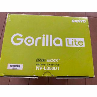 gorilla - 【美品中古】パナソニック ゴリラ カーナビ CN-G1400VD 23年