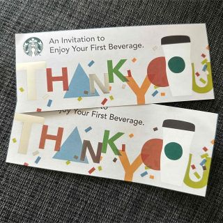 スターバックスコーヒー(Starbucks Coffee)のスターバックス ドリンクチケット2枚セット(フード/ドリンク券)