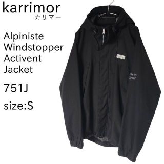 カリマー(karrimor)のkarrimor 751J Activent Jaket マウンテンパーカー(ナイロンジャケット)