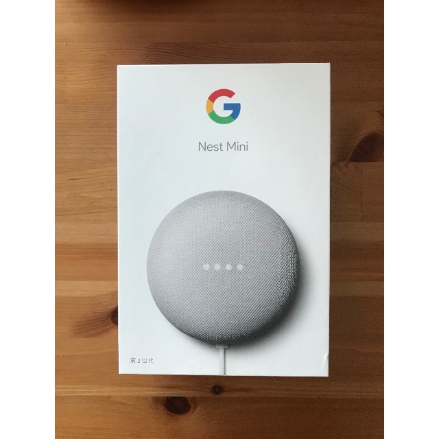 Google(グーグル)のGoogle Nest mini 第2世代 スマホ/家電/カメラのオーディオ機器(スピーカー)の商品写真