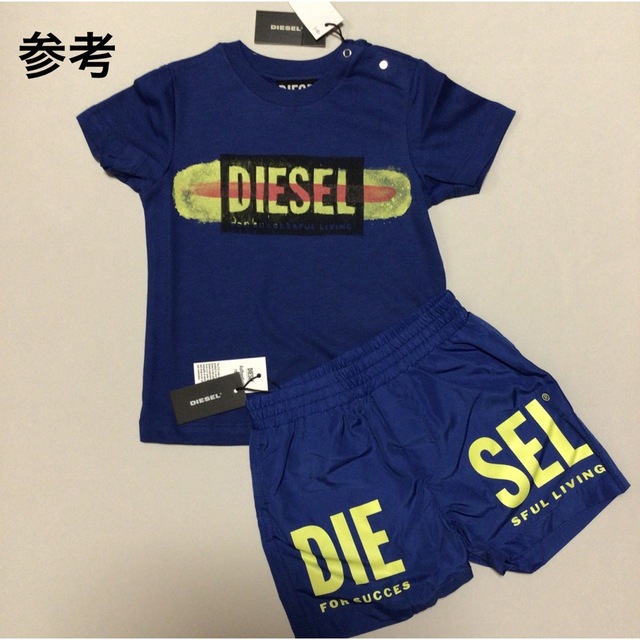 DIESEL(ディーゼル)の洗練されたデザイン　DIESEL　水陸兼用 水着　ブルー　24M　90cm キッズ/ベビー/マタニティのキッズ服男の子用(90cm~)(水着)の商品写真