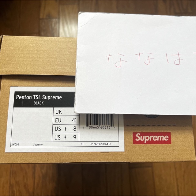 Supreme(シュプリーム)のSupreme × Dr.Martens Penton Tassel Loafe メンズの靴/シューズ(ドレス/ビジネス)の商品写真