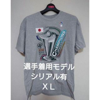 選手着用モデル WBC 2023 侍ジャパン 優勝 記念 Tシャツ XL 野球の ...