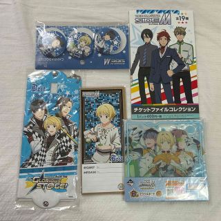 SideM Beit グッズ(キャラクターグッズ)