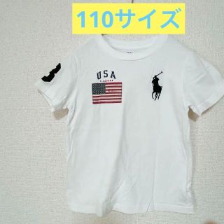 ポロラルフローレン(POLO RALPH LAUREN)のポロ　ラルフローレン　Tシャツ　男の子　110サイズ　キッズ(Tシャツ/カットソー)