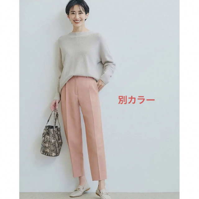 PLST(プラステ)のほぼ新品＊大草直子さん着 PLST ＊美脚 エッグシルエットテーパードパンツ レディースのパンツ(カジュアルパンツ)の商品写真