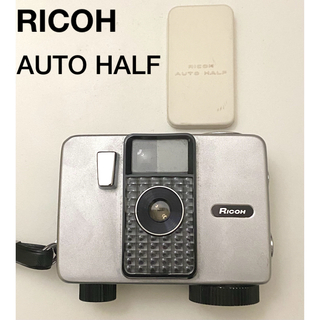 リコー(RICOH)のRICOH AUTO-HALF 初期型 稼働(フィルムカメラ)