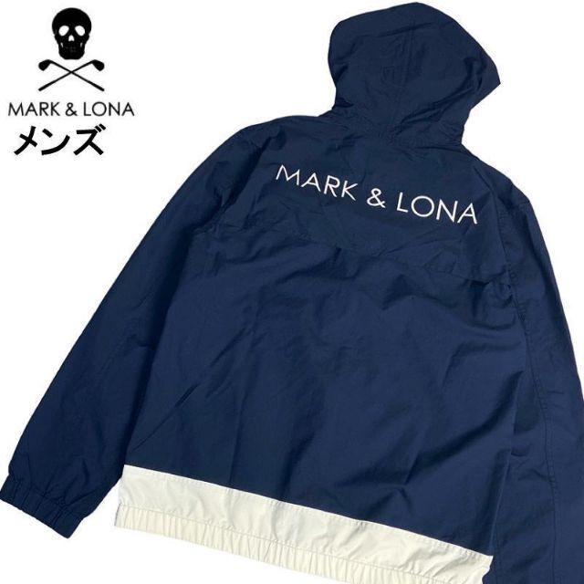 MARK&LONA マークアンドロナ ジップジャケット ネイビー 【正規逆輸入