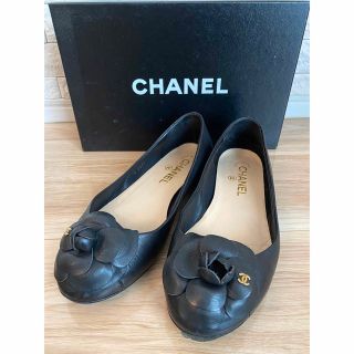 シャネル カメリア バレエシューズ(レディース)の通販 66点 | CHANELの シャネル カメリア バレエシューズ(レディース)の通販 66点 | CHANELの