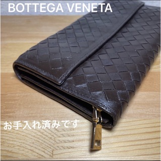ボッテガヴェネタ(Bottega Veneta)のボッテガ長財布(長財布)