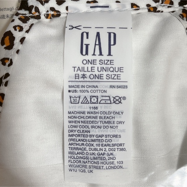 GAP(ギャップ)の【新品】GAP布マスク3枚セット キッズ/ベビー/マタニティの洗浄/衛生用品(その他)の商品写真