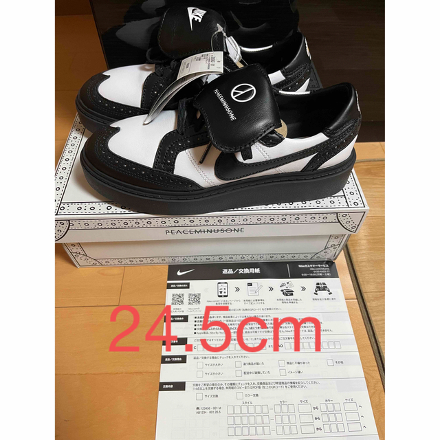 メンズPEACEMINUSONE × Nike KWONDO1 BLACK&WHITE
