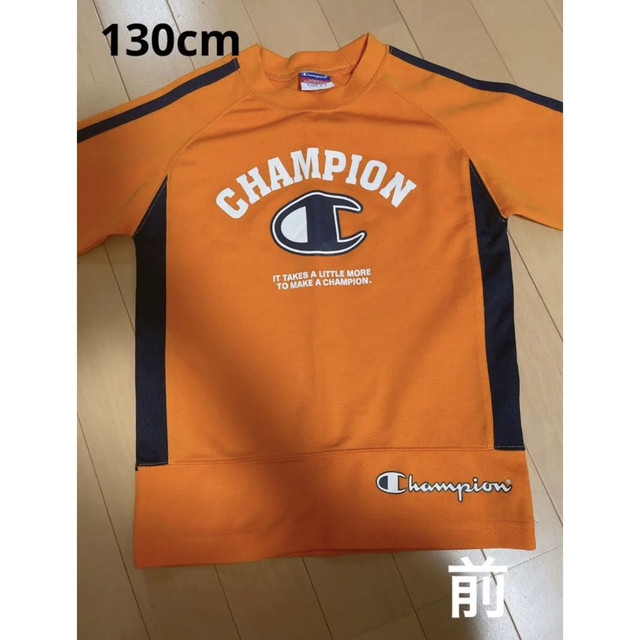 Champion(チャンピオン)のchampionロンT 130cm キッズ/ベビー/マタニティのキッズ服男の子用(90cm~)(Tシャツ/カットソー)の商品写真