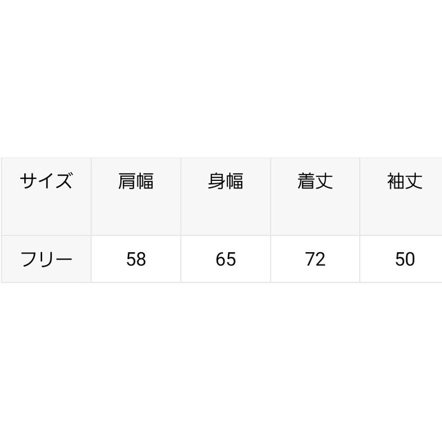 スローブイエナ ナイロンツイルMA-1 日本に www.gold-and-wood.com