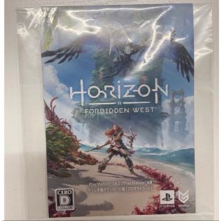 HORIZON Forbidden West ダウンロードコード　ホライゾン(家庭用ゲームソフト)