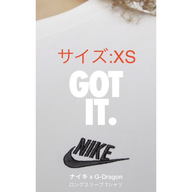 NIKE G-Dragon PEACEMINUSONE